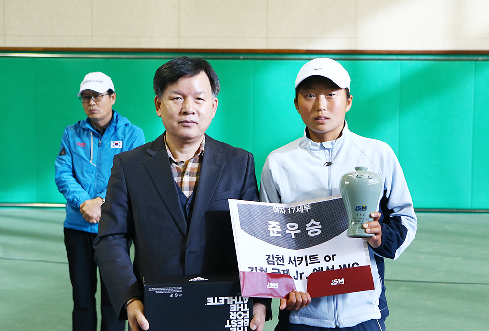 17세부 여자 단식 준우승 포항기계고 장은세