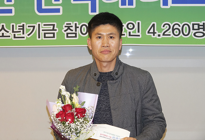 2016 단식랭킹 1위 윤충식. 3년 연속 1위다.