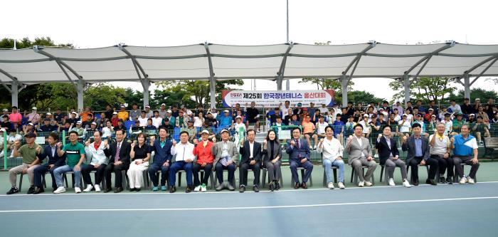 제25회 한국장년테니스회 울산대회