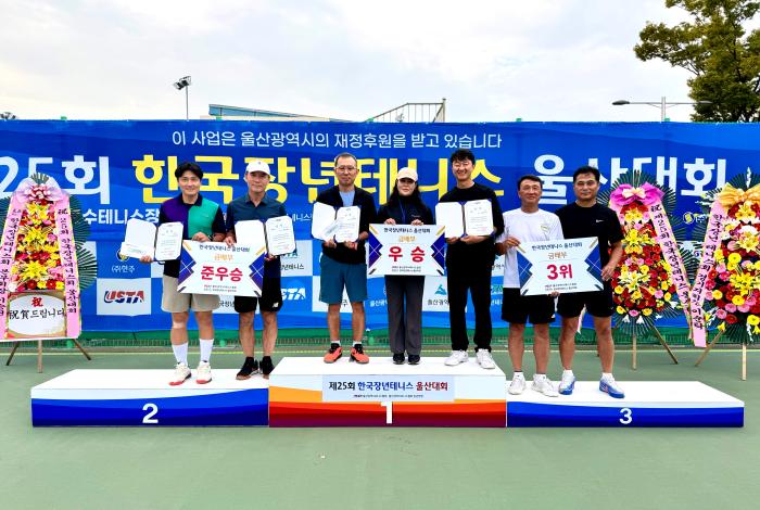 금배부 입상 사진