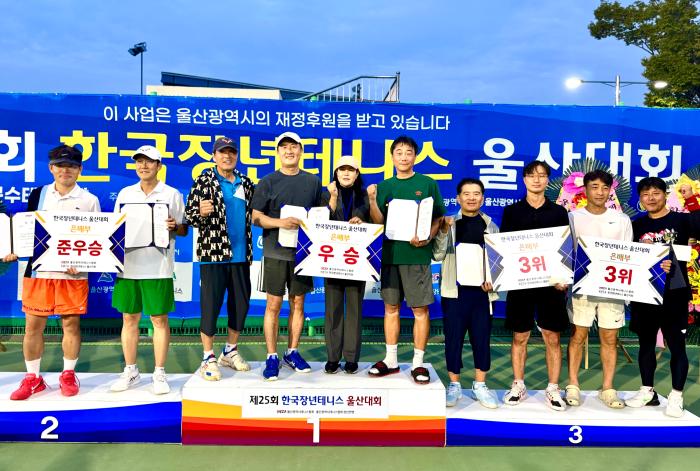 은배부 입상 사진