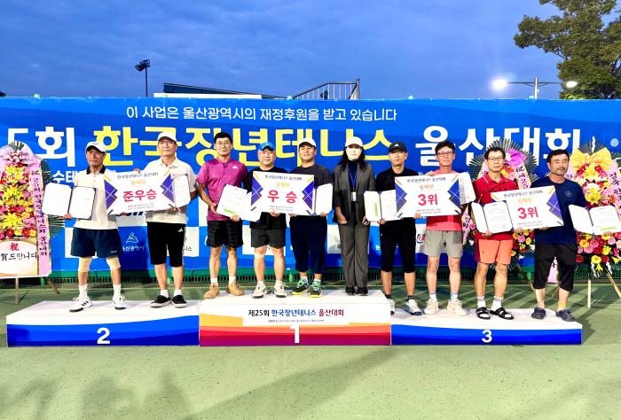 동배부 입상 사진