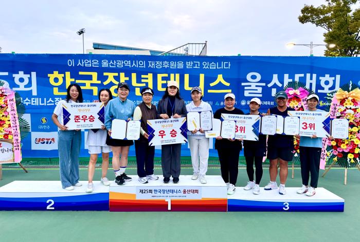 개나리부 입상 사진