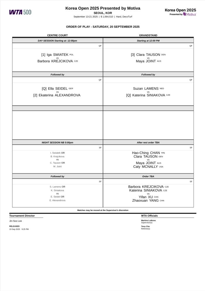 20일토 오더 오브 플레이