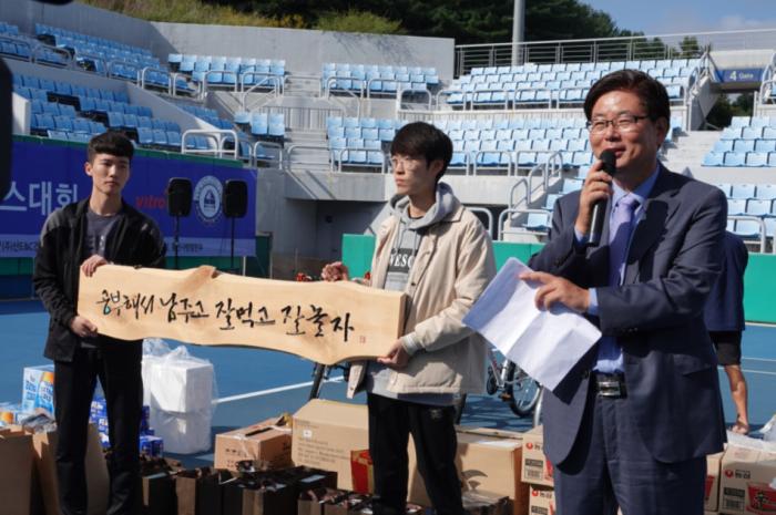 춘천 소양강배 대학생부의 특별한 개회식 선물 기사 이미지