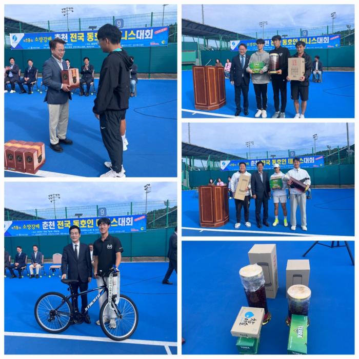 개회식에는 행운권 상품으로 백여점 가까이 준비돼 있다 올해 최다 참가 학교와 차다 참가학교엔 담금 주가 수여된다