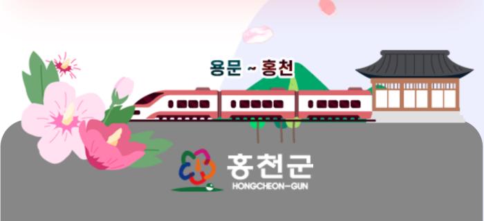 제8회 홍천무궁화배 4개 부서에 걸쳐 4일간 개최 기사 이미지