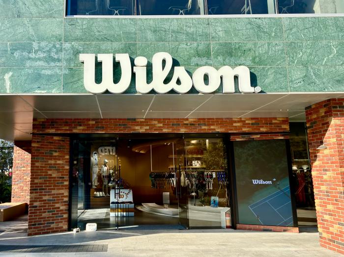 윌슨 매장