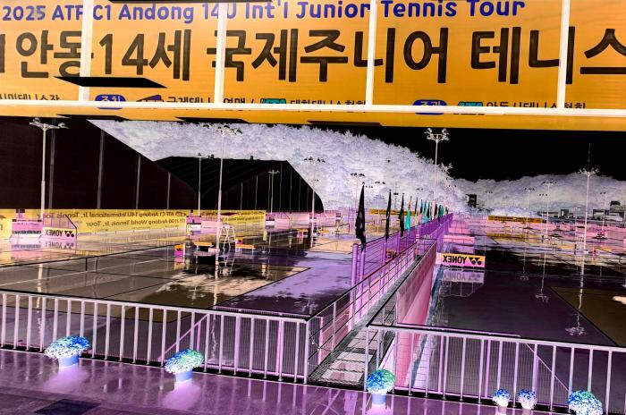 2025 안동 ATF 안동14세 국제 주니어 대회가 안동시민테니스장에서 1주일간 열린다