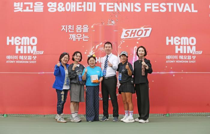 타이틀 스폰서로 나선 애터미 광주수완 조은센터 스텝들