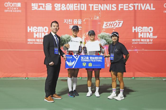 우승  이려원  김문희 선수