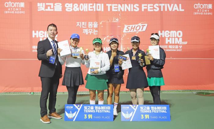 공동3위  조유진 최은경   강 미 김민서 선수