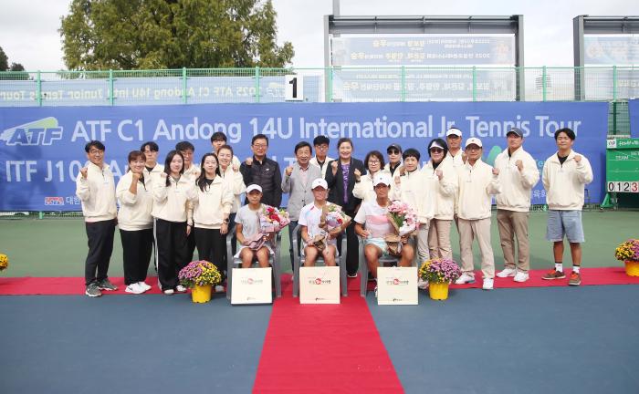 ATF 안동14세 국제주니어대회 남녀단식 결승전 시상식
