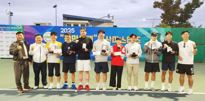 2025 김만욱배 울산마스터즈 대회 입상선수들