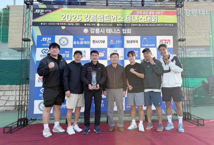 준우승 천안 스카이 팀