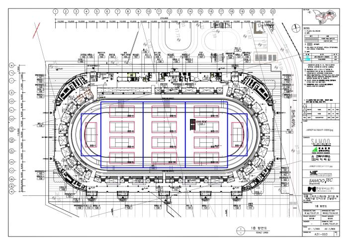 스피드 스케이트장 14면과 16면 코트 설계도