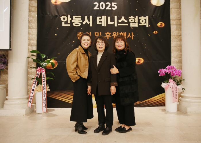 안동시협회의 주요 3인방 전세연 신미향 신미란