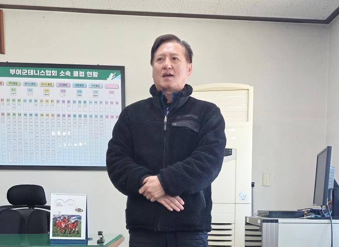 충청 하나로클럽 신임 회장 유병준