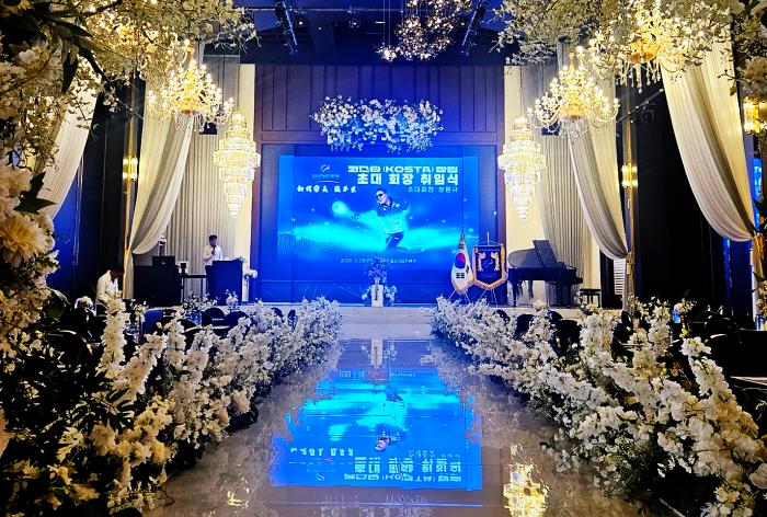 3월 28일 울산에서 코스타 창립 및 초대 장평규 회장 취임식이 있었다