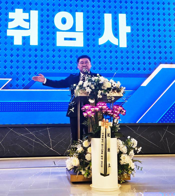 코스타 초대 장평규 회장이 취임사를 하고 있다