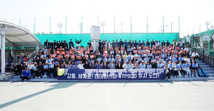 올림픽 유산 활용하여 데이비스컵과 ATP500을 향해 ‘돌격 앞으로’ 기사 이미지