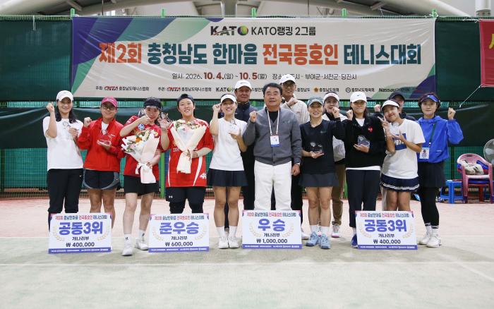 개나리부 입상자들과 주요 인사들 단체사진